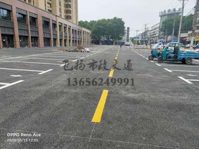 西安道路劃線多少錢一米,道路劃線價格多少錢一米？