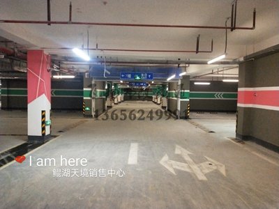 普通停車場用什么油漆劃線，地面劃線用什么品牌油漆？