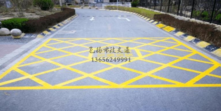 蘇州小區(qū)道路消防車通道劃線標(biāo)準(zhǔn)化示意圖，停車場(chǎng)消防車通道的設(shè)計(jì)規(guī)定要求？