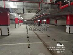 無錫交通標(biāo)線哪家最好？飛揚市政無錫車位劃線項