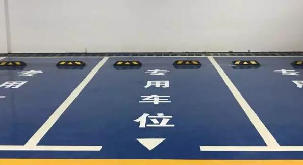 常州地下車庫劃線施工對(duì)環(huán)境需要什么條件？